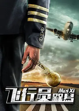 亚洲国产精品一区